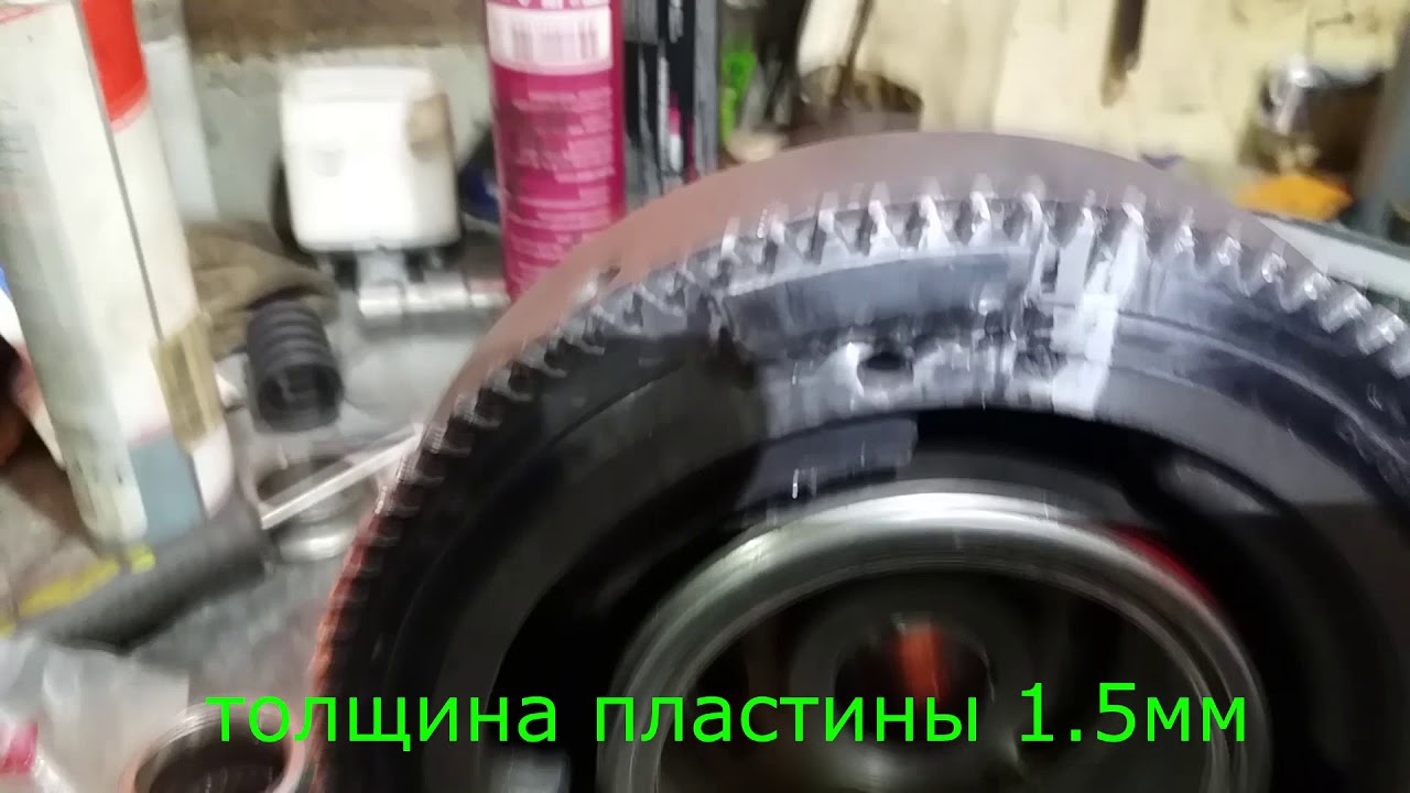 Двигатель динго т150