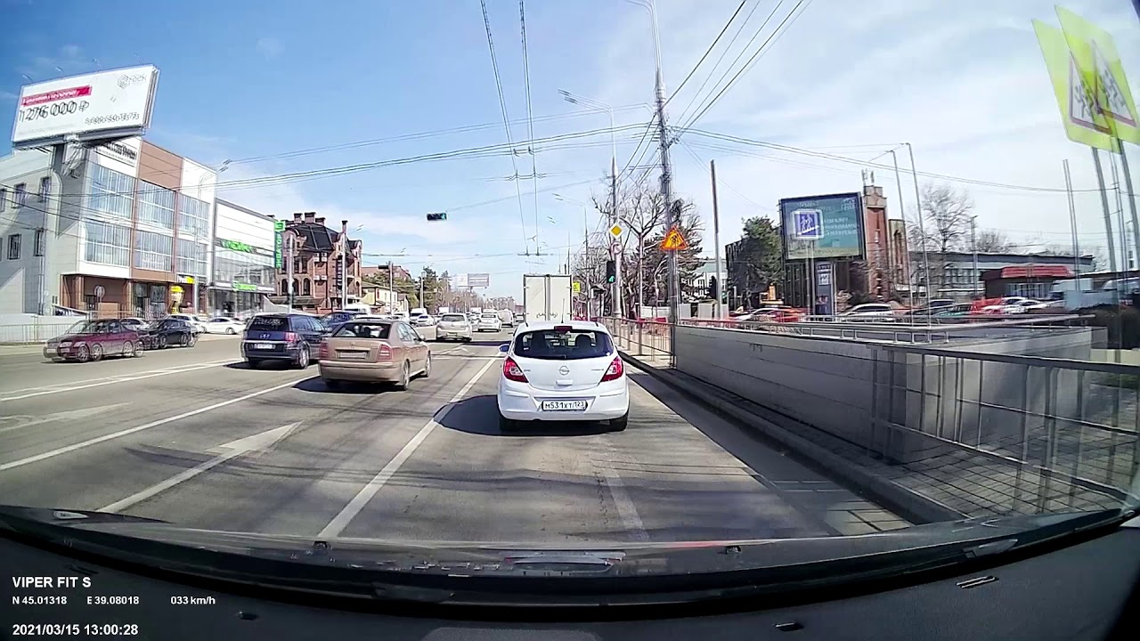 VIPER Combo FIT S дневная съёмка