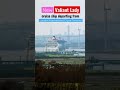 Timelapse of Valiant Lady departing London International Cruise Terminal / Virgin Voyages