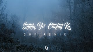 Video thumbnail of "Silsila Ye Chahat Ka [SNK Remix]"