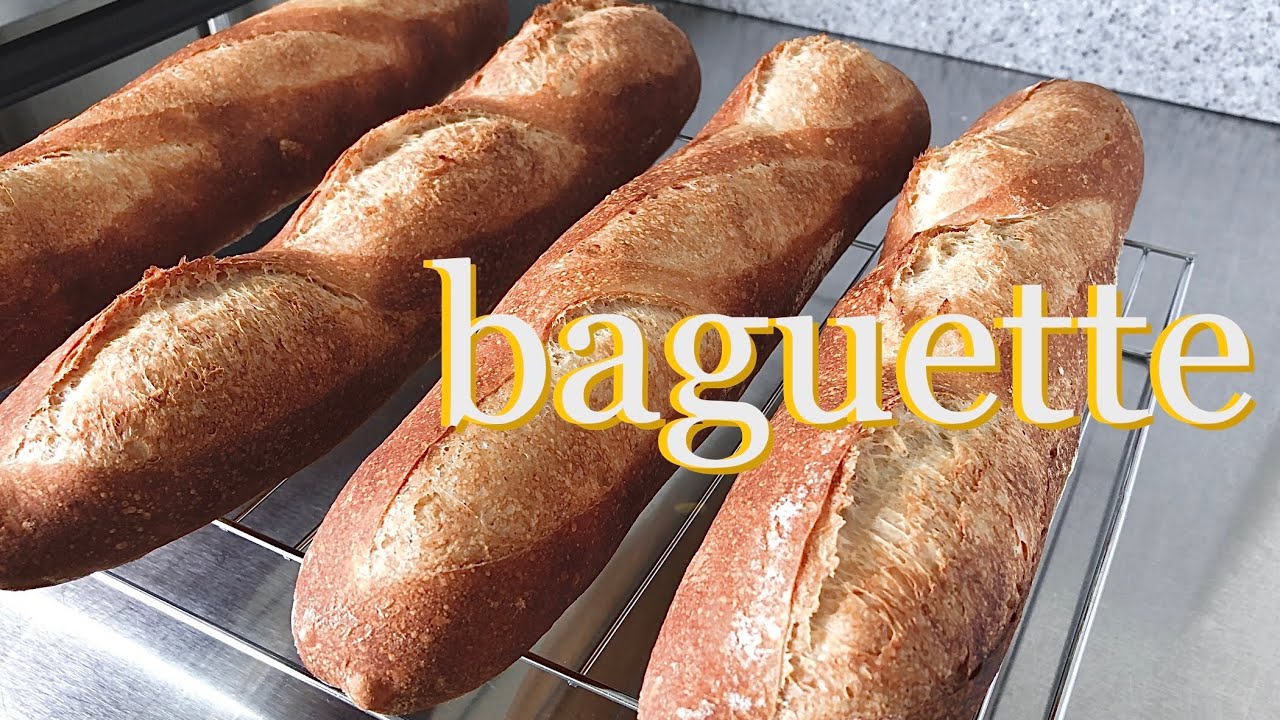 フランスパンの作り方 Youtube