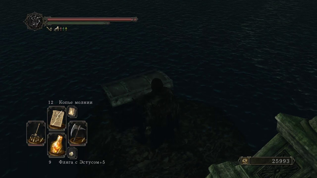 Dark Souls II Cleric 3