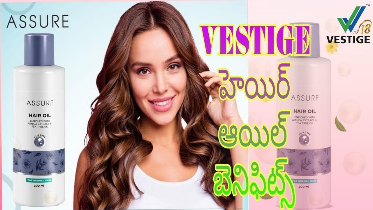 Vestige Assure Hair Oil, Vestige Hair Oil in Telugu, Hair Oil Review