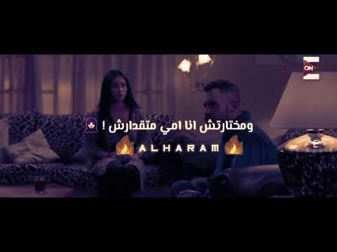 حاله واتس مختارتش اهلي ولا صحابي ريشا كوستا سمارة ناو محمد الفنان