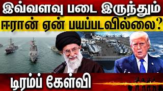 Download Lagu NEWS HIGHLIGHTS (23/02/2026) MP3
