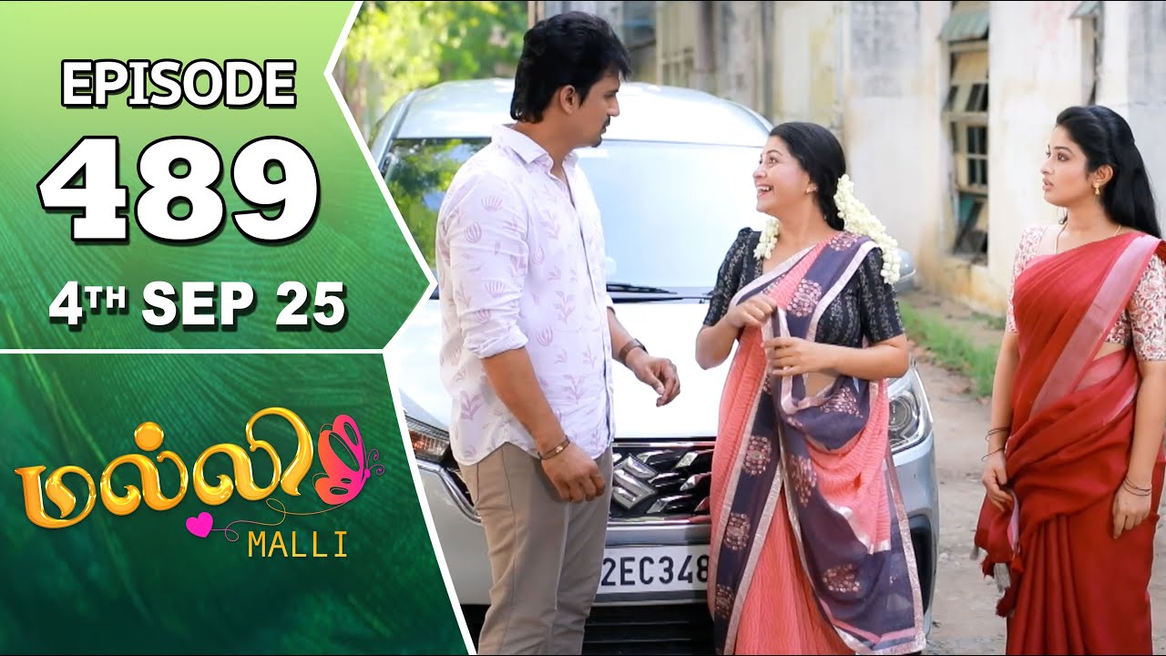 Malli Serial | Episode 489 | 4th Sep 2025 | Nikitha | Vijay | Saregama Dice TV Shows Tamil