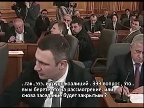 Кличко vs Турчинов
