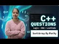 Leetcode-905 | Sort Array by Parity | Amishka Srivastava | Quantum Explorer |  #quantumexplore