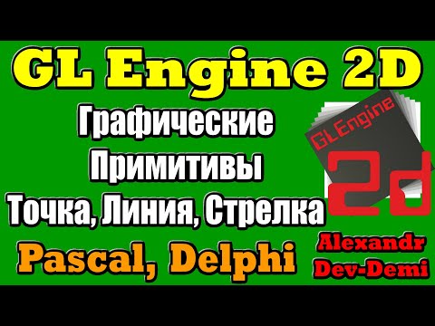 Бейне: 2 пиксельдегі QR кодын қалай сканерлеуге болады?