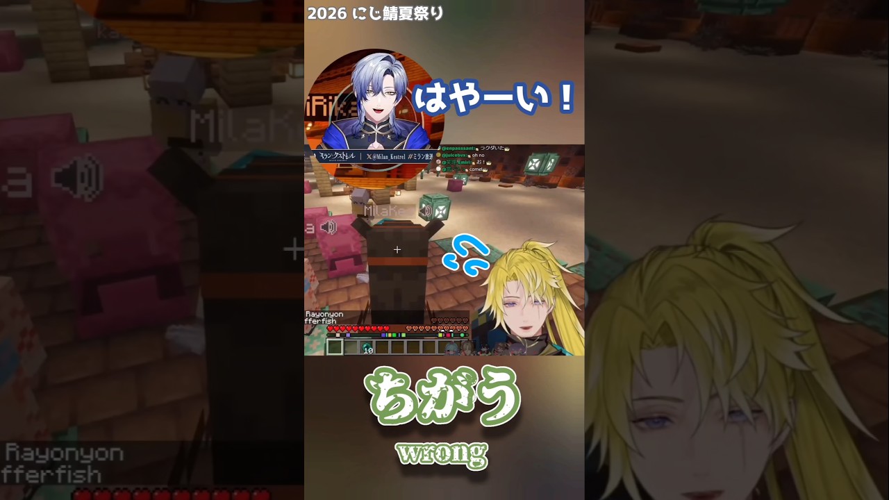 ［日英字幕／EN JP sub］砂漠を渡るときラクダに乗ったほうが〜？［にじEN切り抜き］
