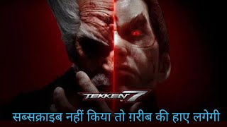 Gowin gamer is live