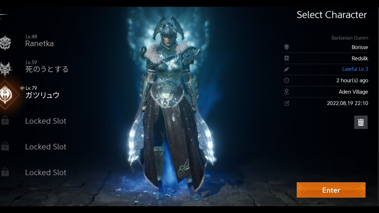 Lineage 2M - Так ли плохи Топоры?