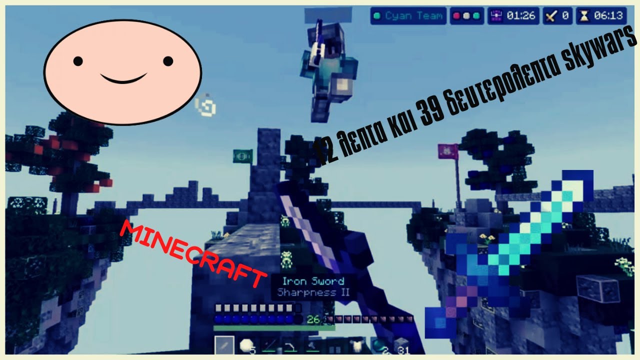 preview_player