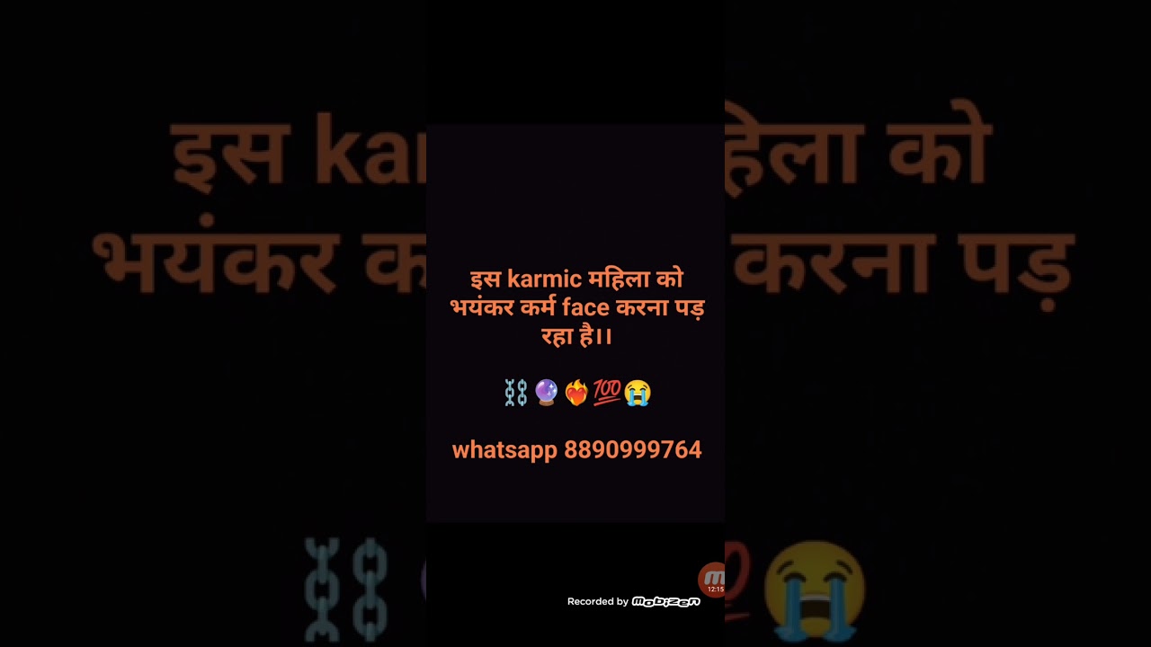 Narcissist karmic receiving their KARMA 