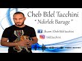 Bilel Tacchini 2018 Avec Houssem Magic جابولي دوسي