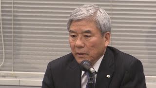 「アジア杯後に対応説明」 アギーレ監督告発受理報道に大仁会長