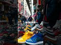 Did You Know? The Fascinating History of Shoes!