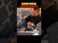놀라울 정도로 천재적인 잔머리