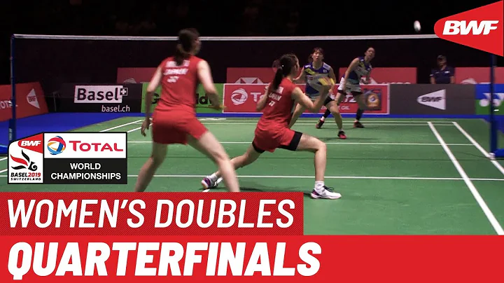 QF | WD | MATSUMOTO/NAGAHARA (JPN) [1] vs. TANAKA/YONEMOTO (JPN) [8] | BWF 2019 - DayDayNews