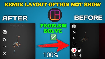 Reels Remix Option Not Showing Problem Solve ✅ | remix layout option not showing in instagram