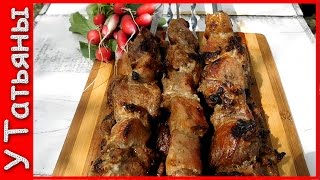 Такого ШАШЛЫКА ВЫ точно не ели!) Самый СОЧНЫЙ ШАШЛЫК на цельном молоке! Такого ШАШЛЫКА ВЫ точно не ели!) Самый СОЧНЫЙ ШАШЛЫК на цельном молоке!