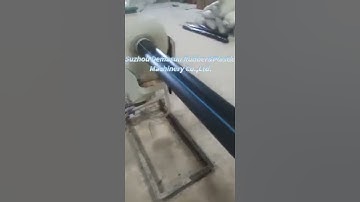 Plastic HDPE pipe manufacuring Multi-layer pipe extrusion line Plastic extrusion machine pipe making