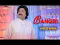 Bangri Raees Bacha Pashto New 4K Song Official Music Video 2026 Presenting FR Production 