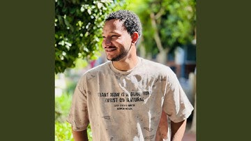 ما تيسر من سورة الكهف