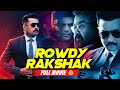      rowdy rakshak  suriya arya