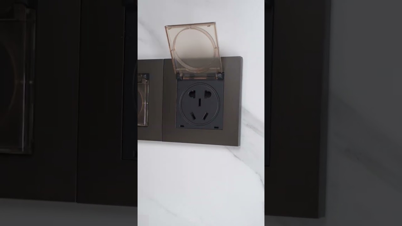 Do you know this waterproof socket?