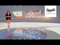 مواصفات المقاتلة العجوز إف 14 التي تتباهى طهران بتطوير قدراتها 