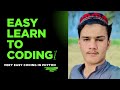 For Coding Learner // Improve coding // Code with Aizaz //subscribe