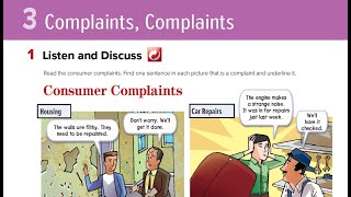 إنجليزي أول ثانوي الوحدة الثالثة Mega goal2 - 3 Complaints, Complaints– 1 Listen and Discuss