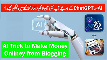 ChatGPT Tutorial - How to Create a Profitable Blog with AI | Write AI free Blog with ChatGPT