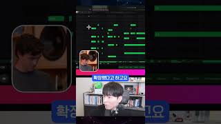 전문가들도 Suno 쓰는게 개꿀인 이유