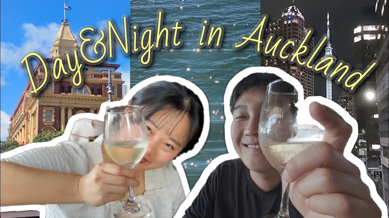Наслаждаюсь Оклендом, Новая Зеландия, днем ​​и ночью постоянно 🇳🇿 #2 Новая Зеландия Окленд