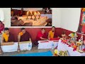 Domangdolma pooja in my house by lama guru bhairahawa viral nepal