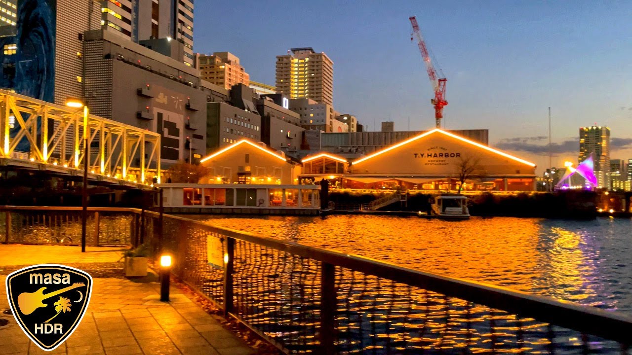 品川駅 天王洲 T.Y. HARBOR 夕景 マジックアワー 東京夜景 東京散歩 2025.12 Shinagawa Tennozu T.Y. HARBOR Tokyo Walk 4K HDR