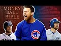 Ben zobrist and the gospel of moneyball