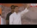 Rahul's Farmers Rally Modi's Workshop