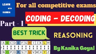 Coding-Decoding|Reasoning|Basic concept and Reasoning tricks|For all Competitive exams|Part-1|