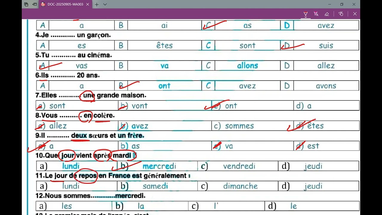 فديو حل امتحان متوقع فرنساوي 50 سؤال مسيو احمد الاصيل 🔥