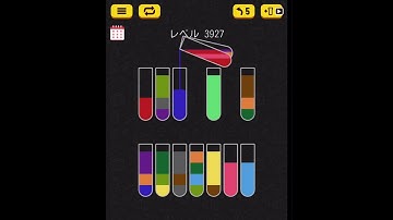 Water sort puzzle level 3927