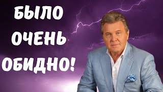 «Открыла свой поганый рот»: Лев Лещенко ответил на обвинения Ксении Собчак в заражении звезд