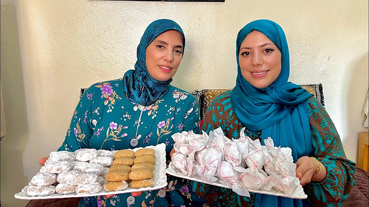 الحلوة الشمالية/كذووب فالفم متشبعوش منها😍اقتصادية بمكونات بسيطة وبكمية كتيرة