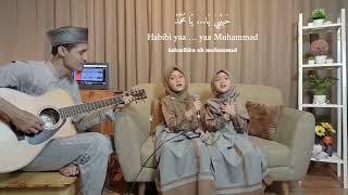 MAHER ZAIN -  RAHMATUN LIL ALAMIN ACOUSTIC COVER - ALULA AISY Resimi