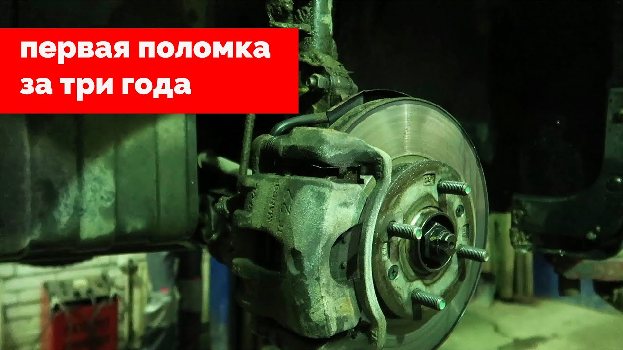 Замена ступичного подшипника солярис - 95 фото