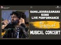 Samajavaragamana song live performance by sid sriram  avplmusicalconcert  allu arjun thaman
