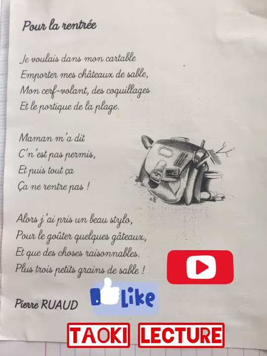 Pour La Rentree Ma Premiere Poesie En Cp Youtube