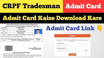 CRPF Tradesman Admit Card Download Link 🥳 2023 ll CRPF Tradesman Admit Card Kaise Download Kare 2023